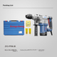 Перфоратор Dongcheng Z1C-FF06 1200Вт для бетона, с амортизацией - изображение 4