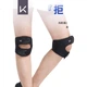 Профессиональный наколенник Keep Patellar Strap для занятий спортом, прыжков со скакалкой, бега и бадминтона. Защита коленного сустава. Комплект из 2 штук. - изображение 2
