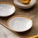 Набор посуды Haoya Jingdezhen керамика 28 предметов Золотая нить - изображение 6
