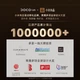 Зеркало DOCOLAB с подсветкой для макияжа настольное HD подарочное - изображение 4