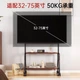 Подставка для телевизора Beishi, 32-75", напольная, универсальная - изображение 6