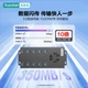 Хаб SIPOLAR A-423 USB3.0 промисловий 10 портів 120Вт, 1.4м - зображення 6