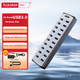USB-концентратор SIPOLAR FS-803, 10 портов, USB 3.0 - изображение 4