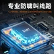 Система Depusheng DR28 микрофонная беспроводная с 2 микрофонами для караоке - изображение 6
