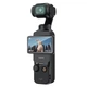 Захисне скло BLUEO для DJI Pocket 4 / Pocket 3 з AR покриттям 2.5D - зображення 7