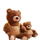 Іграшка MINISO Jifute Bear плюшева велика, подушка-лялька, подарункова - зображення 2