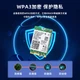 EB-LINK Intel AX200 Chip Desktop Wireless Network Card, 3000M with External Antenna, M.2 Interface, WiFi6 Tri-Band Network Card, Bluetooth 5.2, Computer Motherboard Internal Module - изображение 6