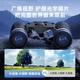 Бинокль JD Original 8x21 8x - изображение 4