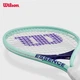 Ракетка Wilson ESSENCE Lightweight Alloy для начинающих, повседневная ракетка WR147710U2 - изображение 7
