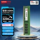 Модуль пам'яті Lenovo 16 ГБ DDR4 3200 для настільних комп'ютерів - изображение 4