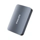 Внешний жесткий диск PHILIPS 2 ТБ, USB 3.2 Gen1, высокоскоростной, большой емкости, серия 21PD, 2,5-дюймовый, совместимый с Mac, для использования в офисе и дома. - изображение 7