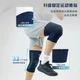 Наколінник LI-NING PRO спортивний з амортизацією унісекс - зображення 1