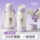 Ізольована пляшка для води Disney 316 з нержавіючої сталі 580 мл Frozen Kids Cup 25053 - зображення 4