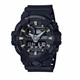 Мужские наручные часы CASIO G-Shock GA-700-1BER - изображение 1