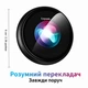 AI портативний перекладач - зображення 2