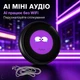 AI портативний перекладач - зображення 3