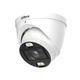 HDCVI камера 5МП Dahua DH-HAC-HDW1500TP-Z-IL-A (2.7-13.5 мм) - зображення 1