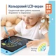 Планшет для рисования ColorWay LCD Writing Tablet 10 (CW-WT10C) (346139) - изображение 6