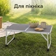 Туристический складной алюминиевый мини стол 60×40×25,5 см компактный легкий для кемпинга пикника палатки и путешествий ультракомпактное хранение и перевозка - изображение 3