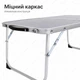 Туристический складной алюминиевый мини стол 60×40×25,5 см компактный легкий для кемпинга пикника палатки и путешествий ультракомпактное хранение и перевозка - изображение 6