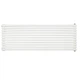 Трубчастий радіатор Betatherm Praktikum 425x1200 горизонтальний RAL9016М - изображение 1