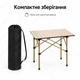 Кемпинговый раскладной стол компактный легкий алюминиевый стол для пикников дачи и походов 95×52×50 см для 2–4 человек в комплекте транспортный чехол Бежевый - изображение 8