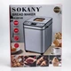 Хлебопечка Sokany SK-08146 автоматическая для выпечки хлеба, домашняя электрическая хлебопечь с антипригарной формой и программами приготовления (832Х) - изображение 15