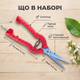 Секатор AgroStar мод.215 для цветов винограда кустов садовый стальное прямое лезвие 6,5см обрезчик пружинный - изображение 9