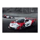 Постер "McLaren P1 GTR Senna 12" - изображение 1