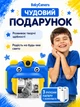 Детская фото камера с мгновенной печатью фотоаппарат моментальной термопечатью фото селфи камерой игрой картой памяти 32 ГБ и 3 рулона бумаги Синий - изображение 10