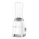Блендер SMEG PBF01WHEU - изображение 4