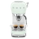 Рожковая кофеварка SMEG ECF02PGEU - изображение 5