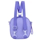 Сумка-рюкзак детская Kite Kids Kuromi 16.5х15х7 см 1.2л фиолетовый (HK25-2620-2) - изображение 3