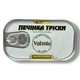 Печень трески Valmis Premium Натуральная 115 г - изображение 7