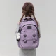 Рюкзак школьный YES ТS-54M Lively Light 550328 15.9 л - изображение 10
