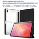 Чехол для планшета BeCover Soft Edge TPU Samsung Galaxy Tab S11 Ultra (SM-X930/X936) 14.6 Black (715574) - изображение 1