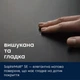 Варильна поверхня індукційна Electrolux EIS62453IT - зображення 6