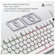 Клавиатура Ajazz AF98 Black USB-C White (AF98-W) - изображение 10