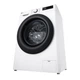 Стиральная машина LG F2Y5PS6W - изображение 19