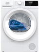 Сушильная машина Gorenje D2HNE7E/UA - изображение 1