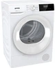 Сушильная машина Gorenje D2HNE7E/UA - изображение 2