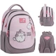Рюкзак Kite Education Molang 18 л ML26-700M - изображение 2