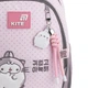 Рюкзак Kite Education Molang 18 л ML26-700M - изображение 9