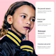 Детские многоразовые беруши Loop Engage Kids для концентрации и защиты слуха, 16 дБ, - изображение 2