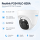 Внешняя IP-камера видеонаблюдения Reolink P334 8 МП PoE 2.8 мм IP67 1/2.49" White (RLC-820A) - изображение 2