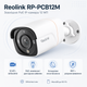 Зовнішня IP-камера відеоспостереження Reolink RP-PCB12M 12 МП PoE 4 мм IP67 1/2.49" White - зображення 2