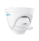 Внешняя IP-камера видеонаблюдения Reolink P324 5 МП PoE 2.8 мм IP67 1/2.7" White (RLC-520A) - изображение 5