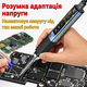 Мощный паяльник с регулировкой температуры S-108 для плат и проводов напряжение 5-28В паяльный набор с подставкой и проводом Type-C с жалом типа "топорик" - изображение 10
