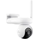 Внешняя IP-камера видеонаблюдения Reolink Altas PT Ultra B660 8 МП 4K IP65 Wi-Fi White - изображение 4
