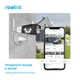 Внешняя IP-камера видеонаблюдения Reolink Duo 2 LTE Series G750 6 МП IP66 4G LTE White - изображение 9